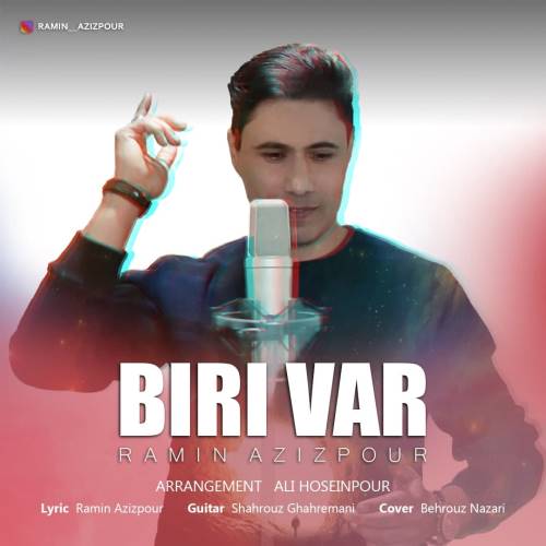 رامین عزیزپور بیری وار